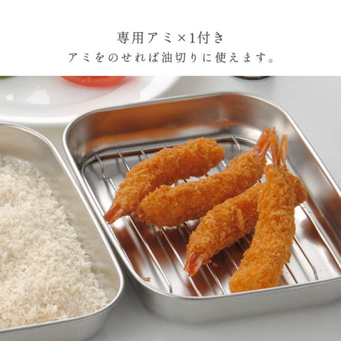シンプルで使いやすいバットセット 大.|s9